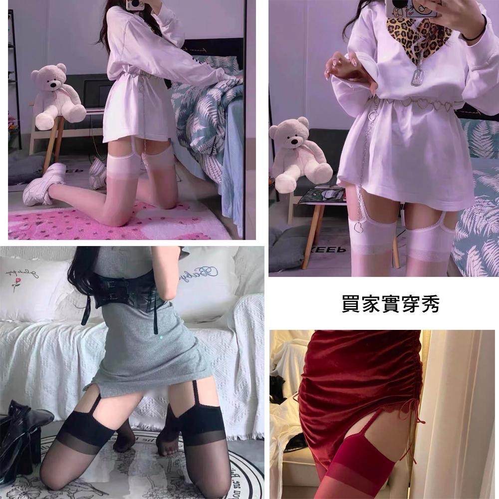 珞櫻正品🖤蕾絲吊帶襪大腿絲襪 吊襪帶 極光馬油絲襪 透膚絲襪 性感蕾絲吊帶襪 吊帶絲襪 大腿襪 無痕-細節圖7