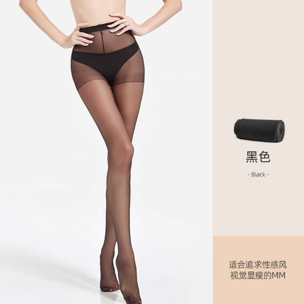 加長絲襪🔥夢娜15D加長絲襪167cm以上高個子 透膚絲襪 OL隱形超薄 大尺寸 防勾絲 耐勾偽娘  黑絲-規格圖9