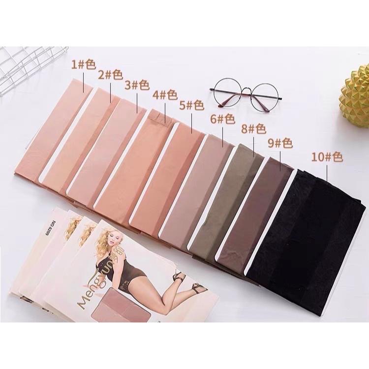 大碼推薦 🟠夢韻8D大尺碼絲襪100公斤可穿透膚絲襪超薄絲襪膚色黑色灰色咖色 加大加長絲襪 防勾耐勾大尺寸孕婦男生偽娘-細節圖9