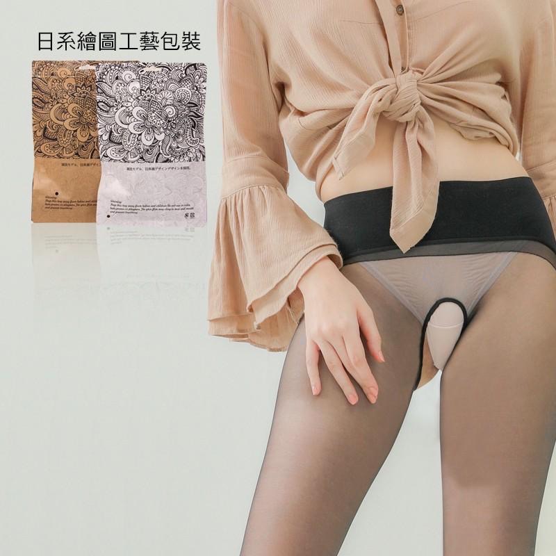 大牌平替🩷3D透膚絲襪360無痕開襠 透膚黑絲襪 超薄絲襪膚色絲襪黑色絲襪空姐咖啡色免脱性感情趣 偽娘男性-細節圖2