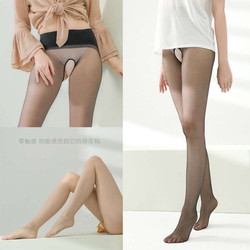 大牌平替🩷3D透膚絲襪360無痕開襠 透膚黑絲襪 超薄絲襪膚色絲襪黑色絲襪空姐咖啡色免脱性感情趣 偽娘男性-細節圖5