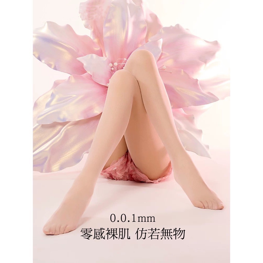 夢韵新款🌸0D超透 夏季T襠 性感無痕 冰肌系列 透膚絲襪 隱形絲襪 耐勾絲 黑絲 美膚遮瑕-細節圖4