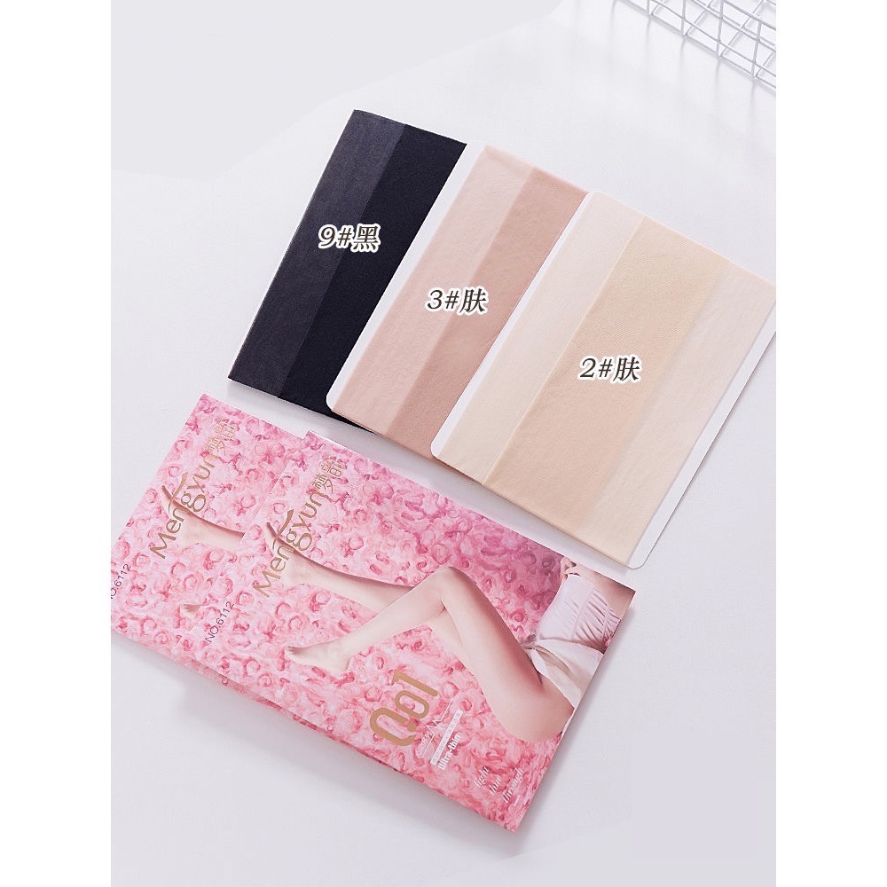 夢韵新款🌸0D超透 夏季T襠 性感無痕 冰肌系列 透膚絲襪 隱形絲襪 耐勾絲 黑絲 美膚遮瑕-細節圖8