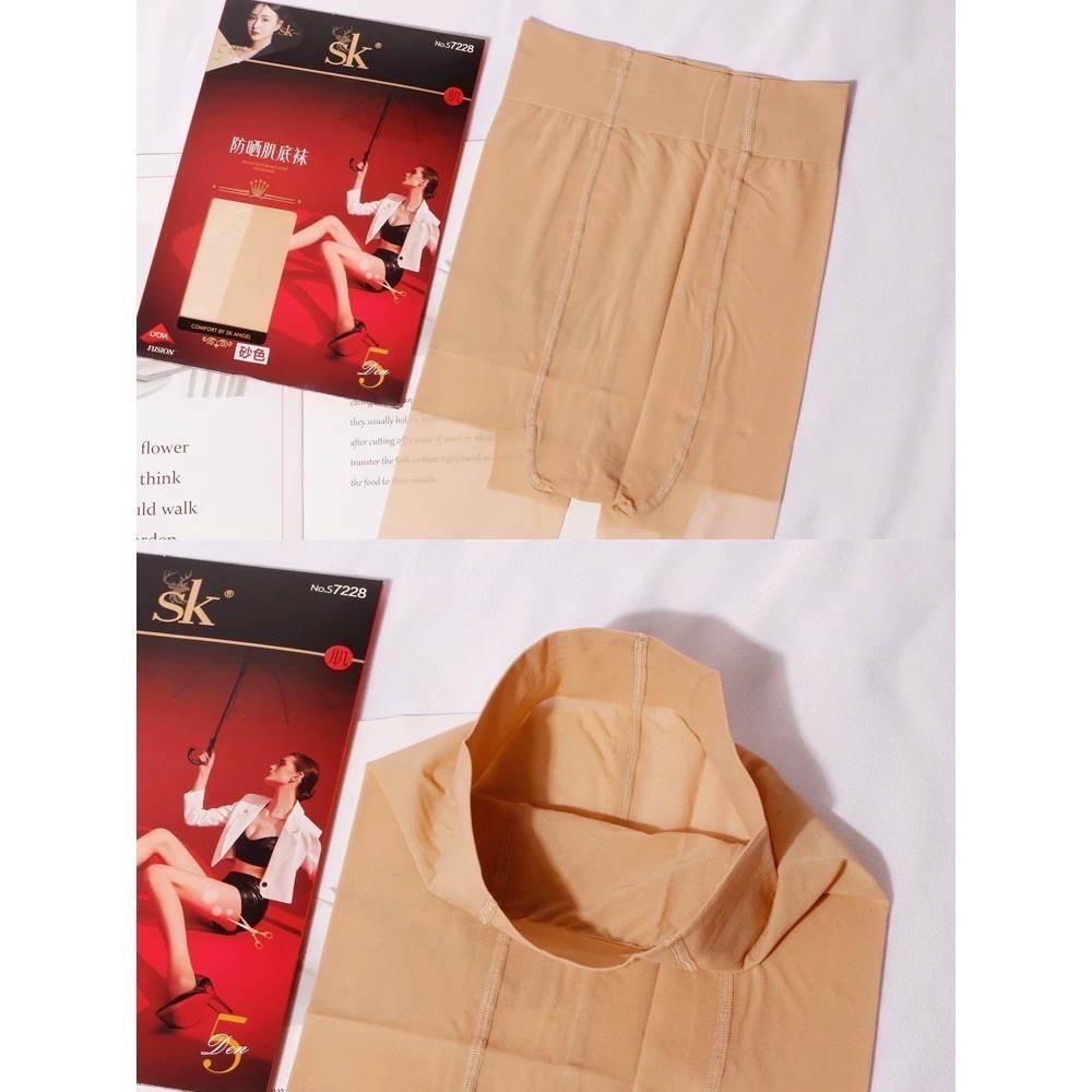 獨家新款 💜 SK 抗UV絲襪 5D防曬肌底襪 萊卡 單面加襠 天鵝絨 遮瑕啞光 透膚絲襪 S7228 耐勾 黑絲-細節圖8