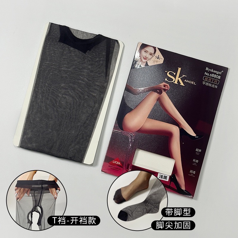 高透升級新款 💜 SK 超高透T襠 開襠 腳尖加固 透膚絲襪 絲滑 綾淶覓 sk絲襪 sk angel S8808-規格圖9