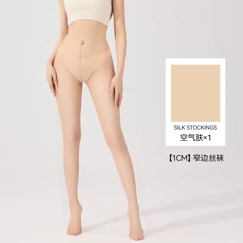 寶娜斯高端🔥高透0D 超窄邊一線襠 透膚絲襪 遮瑕美膚 全透明 空姐絲襪 櫃姐 黑絲 BONAS 啞光美膚襪-規格圖9