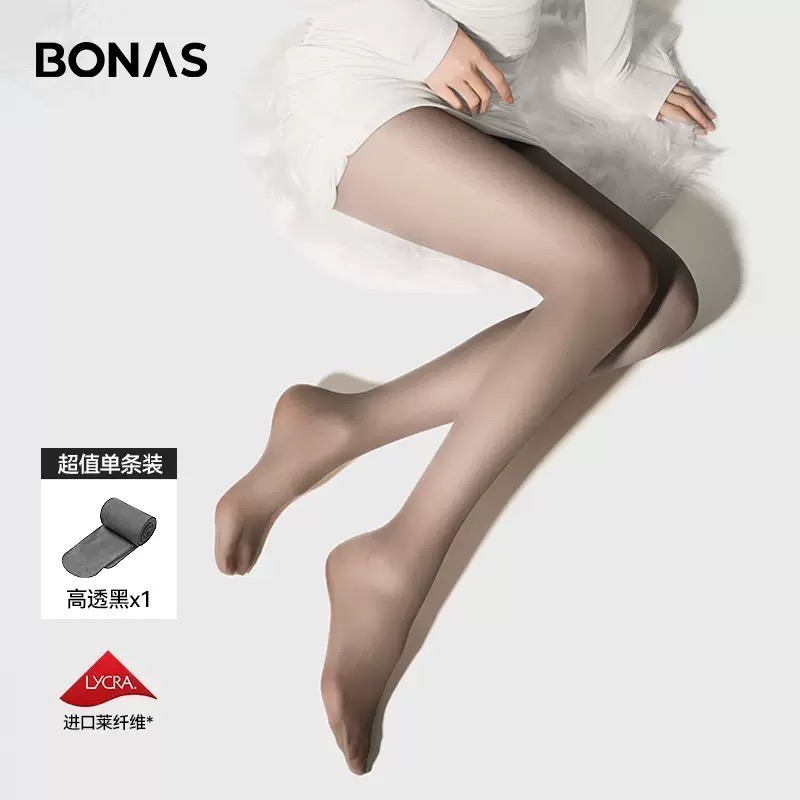 寶娜斯BONAS ❤️ 萊卡高透0D T襠 透膚絲襪 遮瑕美膚 全透明 空姐絲襪 櫃姐 黑絲  啞光美膚襪-規格圖9