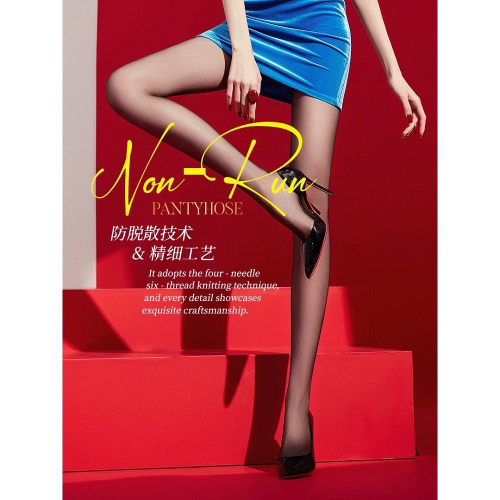 獨家新款 💜 SK 夏季5D沁膚冰肌透 單面加襠 天鵝絨 涼爽降溫 美膚遮瑕 透膚絲襪 S7229 耐勾 黑絲-細節圖4