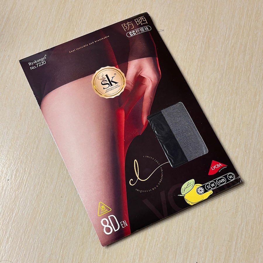 獨家新款 💜 SK 防曬8D檸檬襪 抗UV S7220 微加壓收腹提臀 天鵝絨啞光 任意剪 遮瑕 透膚絲襪 耐勾-規格圖9