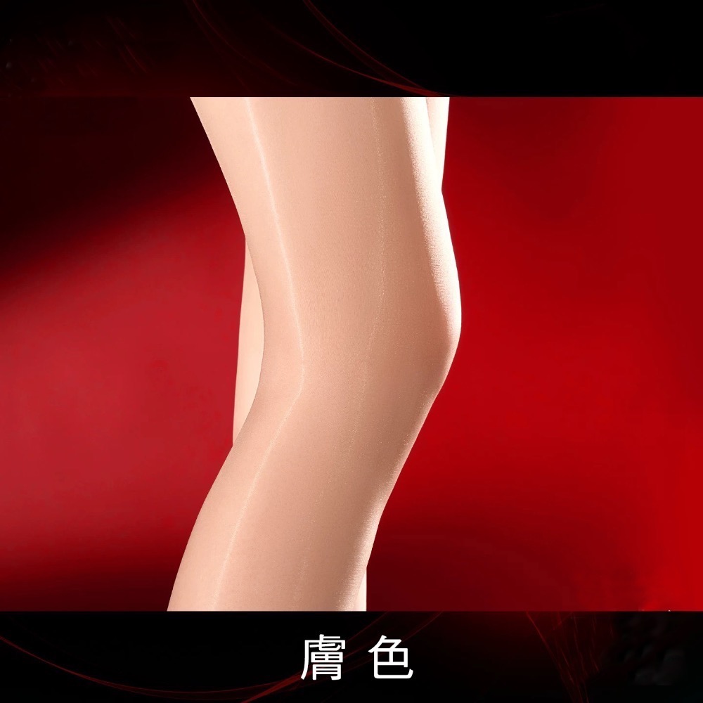 珞櫻 大碼 💜 3D T襠極光絲襪 8557 高個子絲襪 絲滑油亮絲襪 透膚 偽娘 極光絲襪-規格圖8
