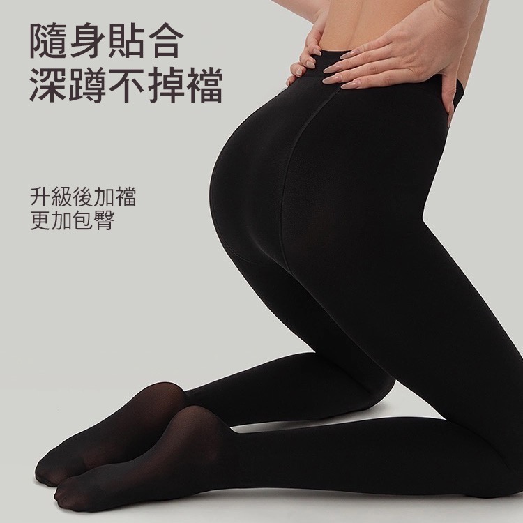 寶娜斯經典款 ❤️ 多種厚度黑色褲襪 80D 200D 480D 不加絨褲襪 顯瘦微壓 修飾腿型 百搭秋冬褲襪-細節圖3