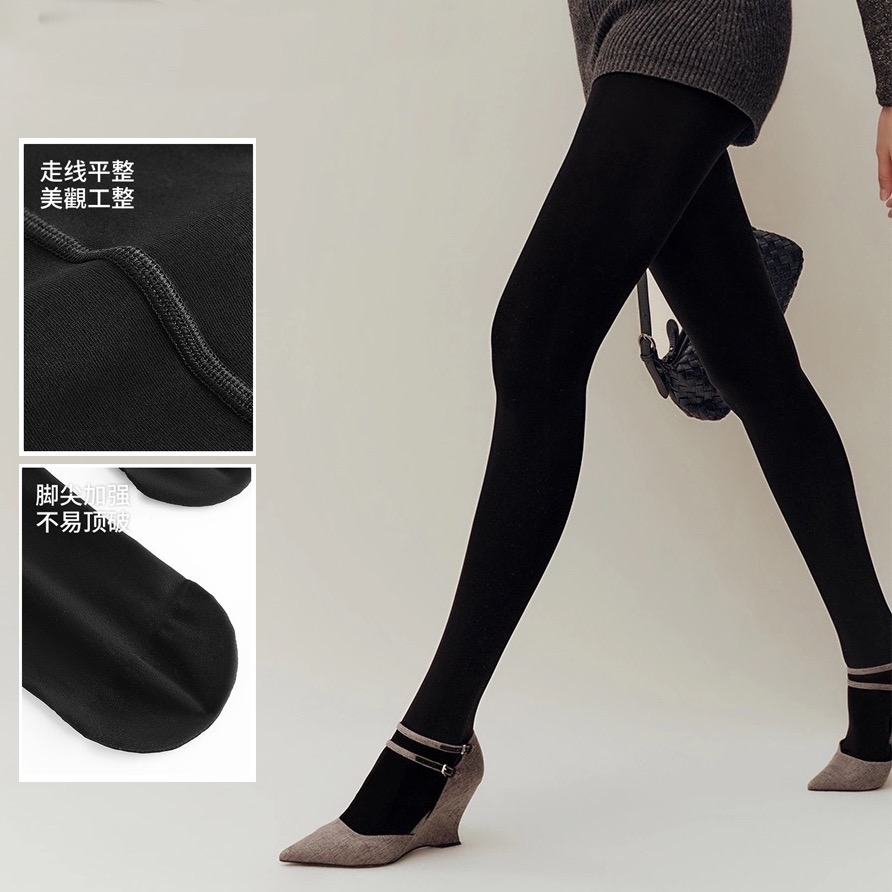 寶娜斯經典款 ❤️ 多種厚度黑色褲襪 80D 200D 480D 不加絨褲襪 顯瘦微壓 修飾腿型 百搭秋冬褲襪-細節圖8