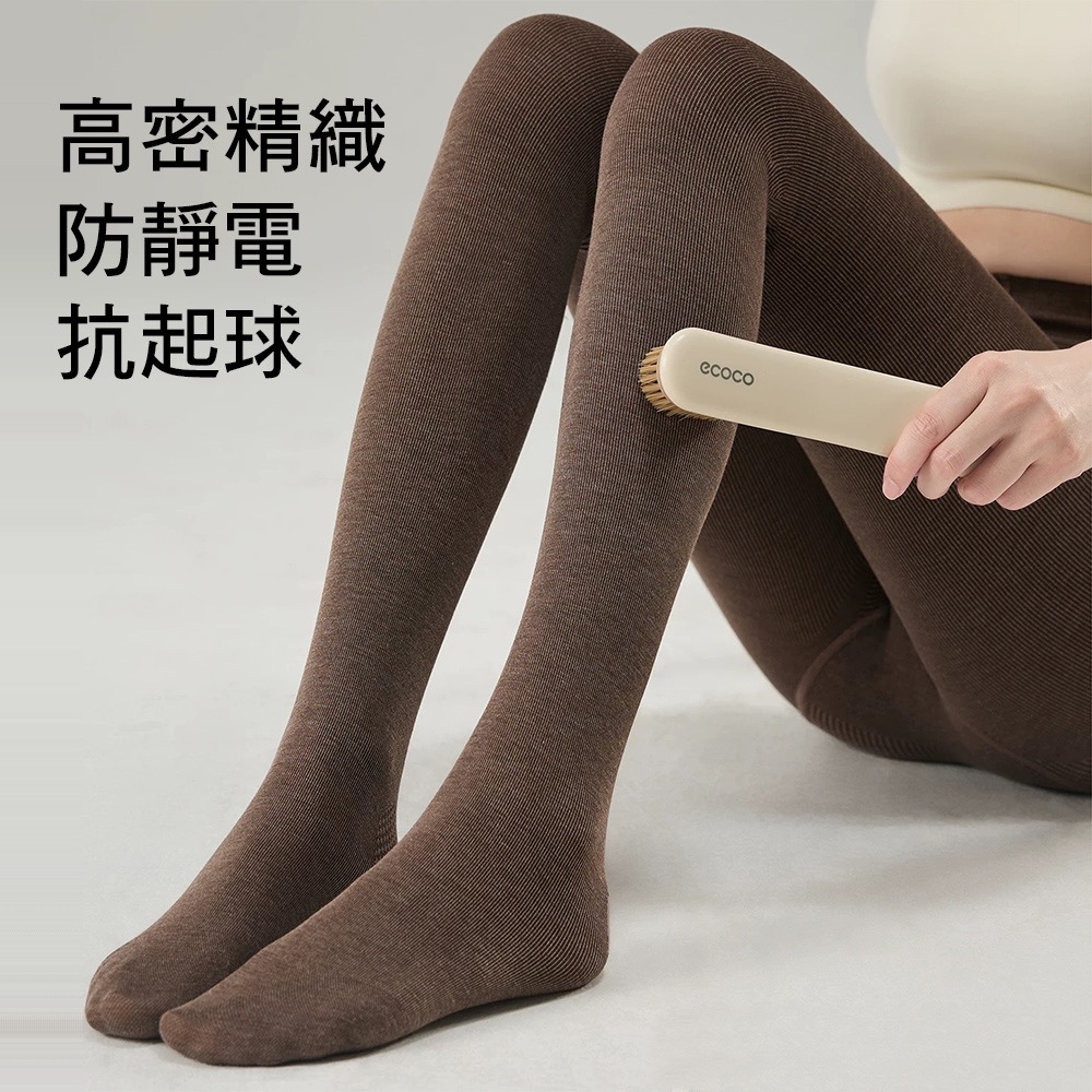 有加長款🔸妮輕 美拉德摩咖色分碼褲襪 高個子 加長可 秋冬打底褲 美咖色加絨 棉質褲襪-細節圖7