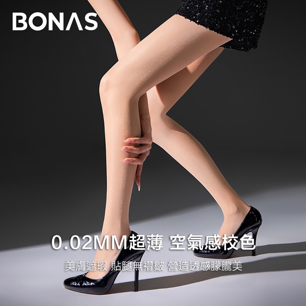 寶娜斯0D ❤️「微閃珠光」超薄性感T襠珠光絲襪 超薄款 黑絲防勾絲 高透-細節圖2