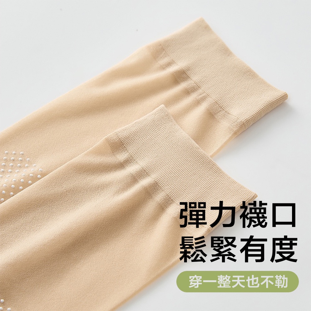 寶娜斯【5雙組】🔥點膠防滑 短絲襪 透膚絲襪 全透明 黑絲 BONAS 絲襪半筒 不易破 糖果襪 夏季半筒襪-細節圖4