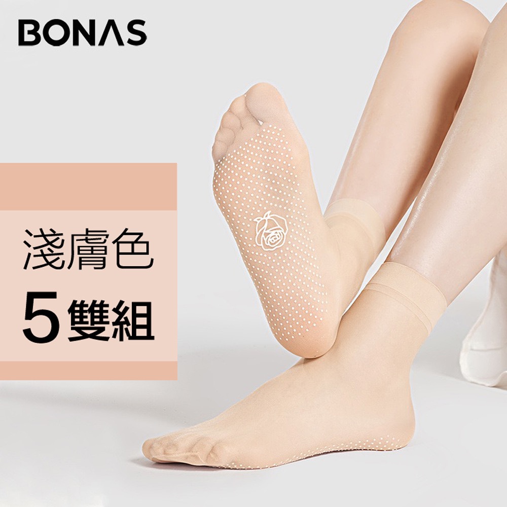寶娜斯【5雙組】🔥點膠防滑 短絲襪 透膚絲襪 全透明 黑絲 BONAS 絲襪半筒 不易破 糖果襪 夏季半筒襪-規格圖9