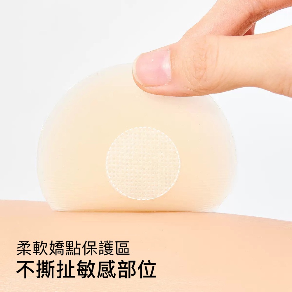 寶娜斯【輕薄無感】❤️隱形矽膠胸貼 透氣胸貼 防走光激凸 黏度高 泳裝禮服 婚紗 泳衣內衣胸墊-細節圖4