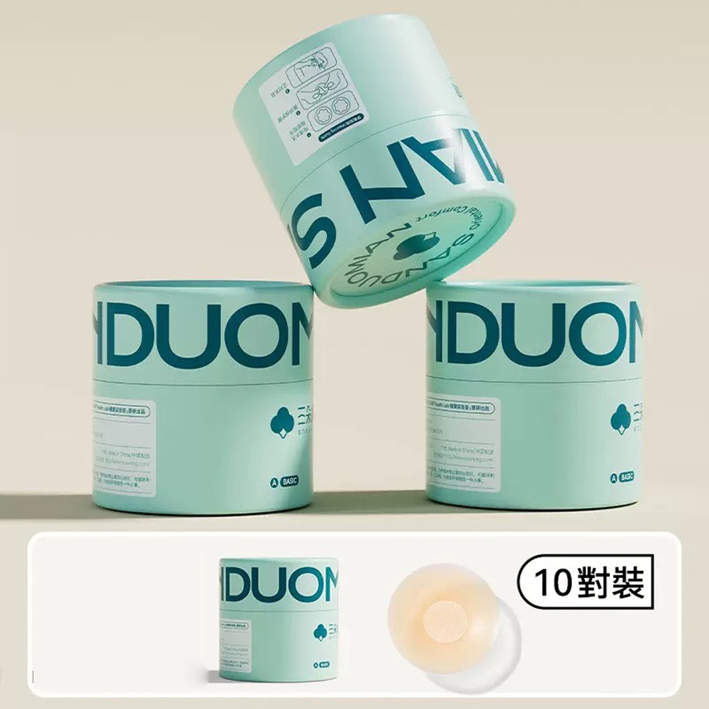 圓形10對