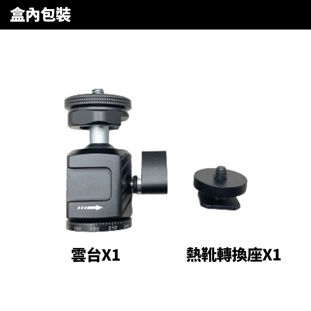 CimaPro 熙碼 A-067S 三頭熱靴小雲台 三向冷靴 1/4螺牙 底部1/4螺絲孔 迷你雲台 益祥公司貨-細節圖6