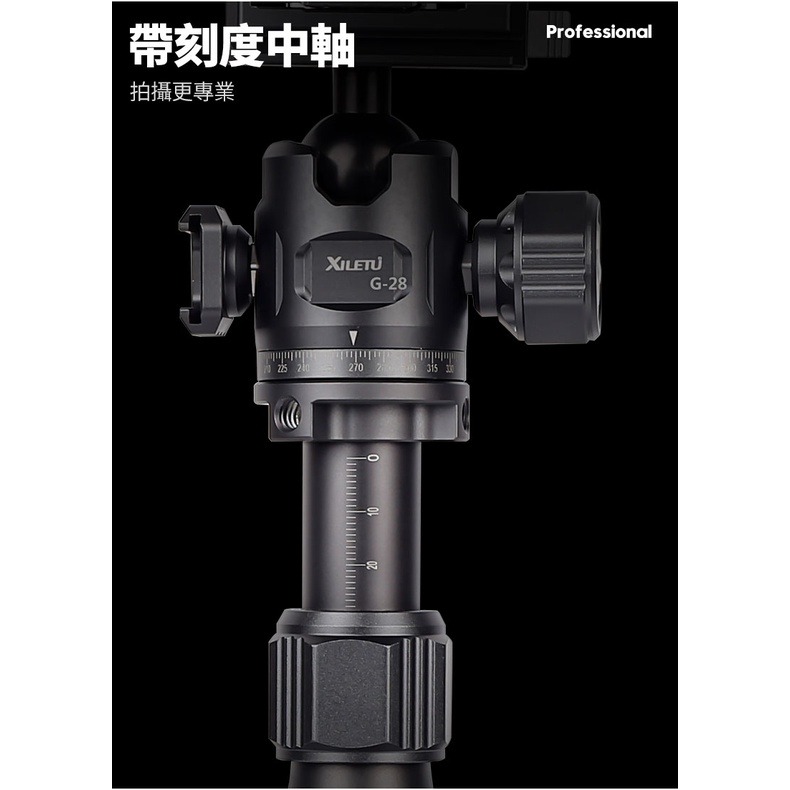 XILETU 喜樂途 M-5G/M-5GS MINI 三腳架 迷你三腳架 桌上型腳架 直播腳架 腳架 手機三腳架-細節圖6