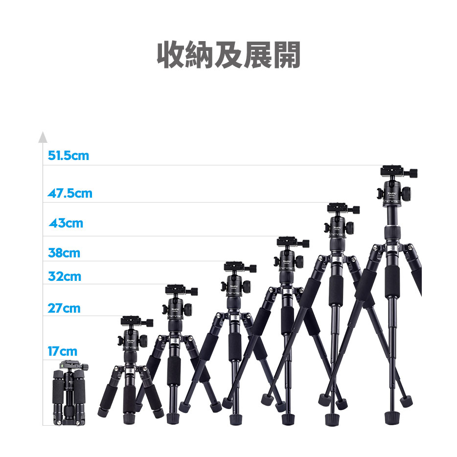 [送手機夾]XILETU 喜樂途 FM5S2-MINI 黑色 迷你腳架 桌上型腳架 直播腳架 投影機 腳架 手機三腳架-細節圖8