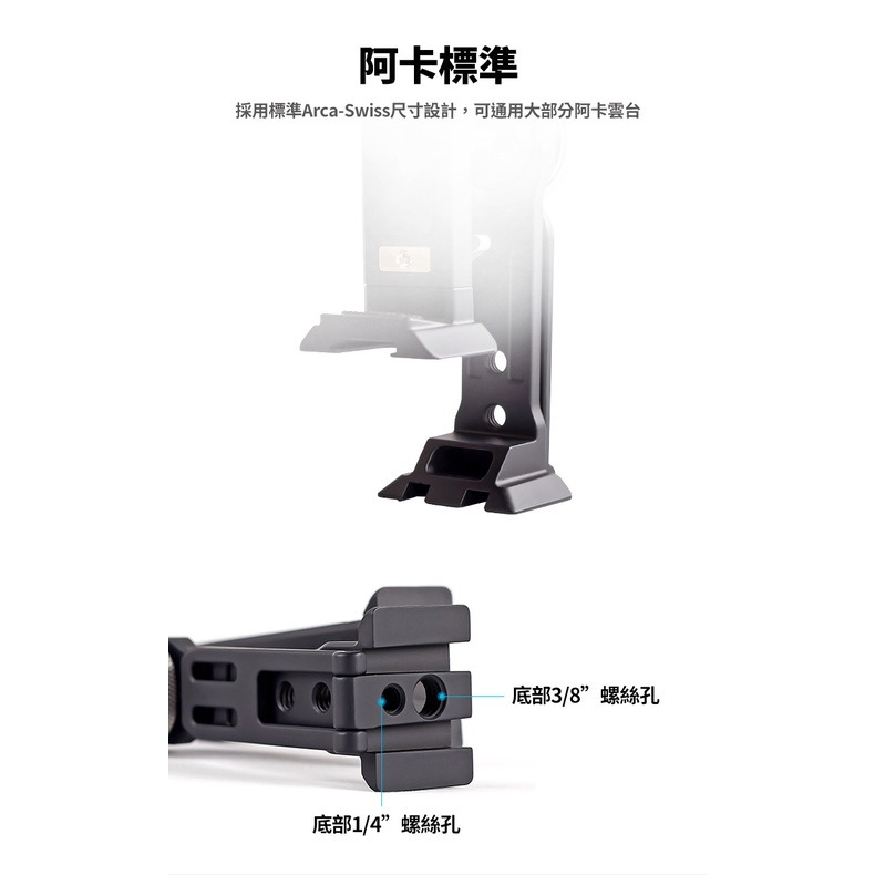 XILETU 喜樂途 XJ-10SII 360度旋轉金屬手機夾 帶冷靴口 手機夾 手機雲台 直播手機雲台-細節圖8