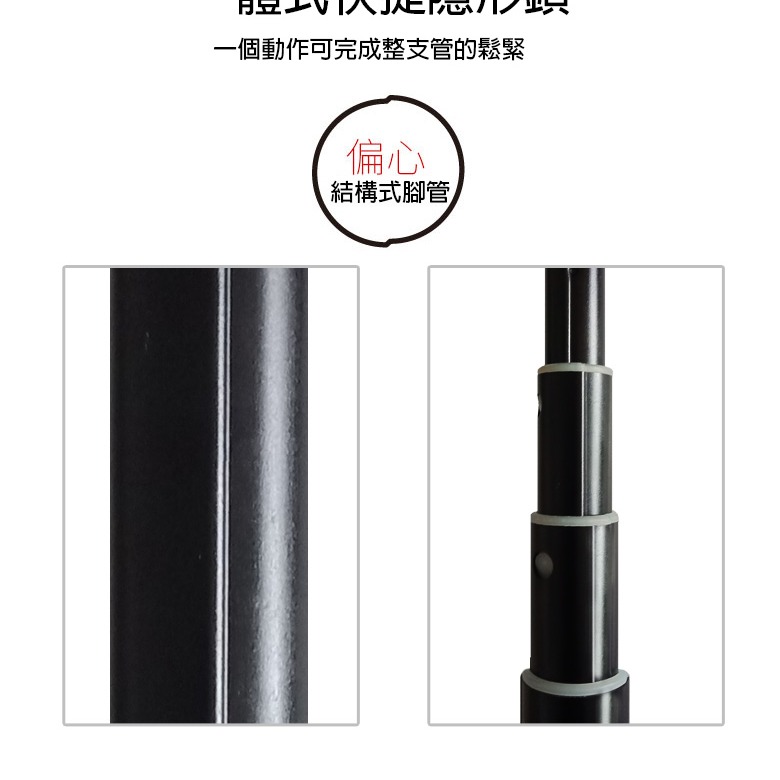 XILETU 喜樂途 GP-73A 伸縮延長桿 運動相機手持通用支架加長桿 飛宇 延長桿 益祥公司貨-細節圖7