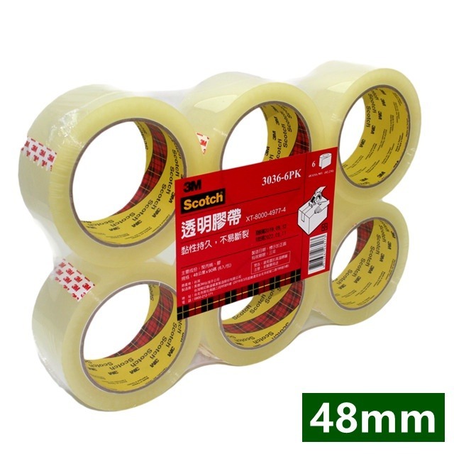 3M 3036-6PK OPP透明膠帶 48MM*90Y 單捲-細節圖2