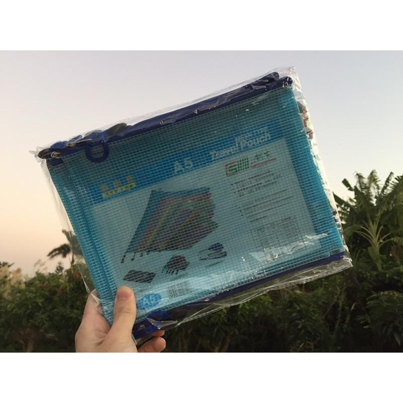 CS-338 A3網狀拉鍊袋 收納袋 收納袋 資料套 資料袋 文件套（5色可選) 【偉旗文具】-細節圖2