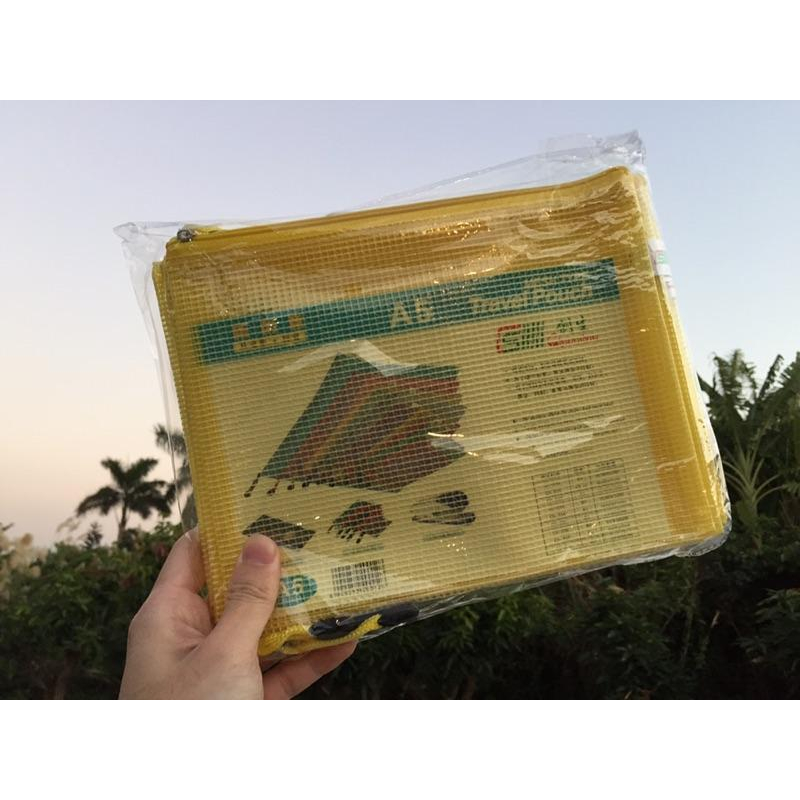 CS-336 A4網狀拉鍊袋 收納袋 文件袋 資料袋 資料套 文件套（隨機色) 【偉旗文具】-細節圖5