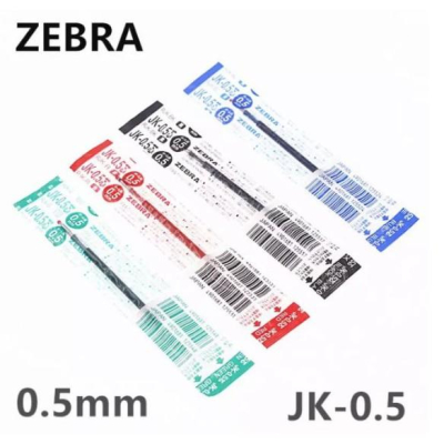 ZEBRA 斑馬 JK-0.5 中性筆芯 中性筆筆芯 原子筆芯 替芯 鋼珠筆芯 0.5mm