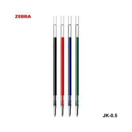 ZEBRA 斑馬 JK-0.5 中性筆芯 中性筆筆芯 原子筆芯 替芯 鋼珠筆芯 0.5mm-細節圖2
