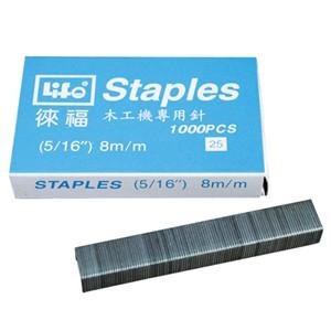 徠福LIFE NO.208 木工機專用針8mm (1000支)-細節圖2