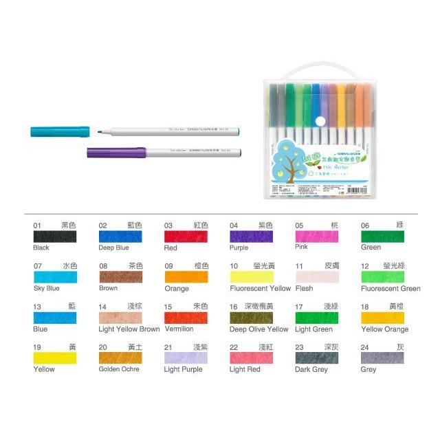 雄獅SIMBALION NO.3024 三角細支彩色筆 24色-細節圖2