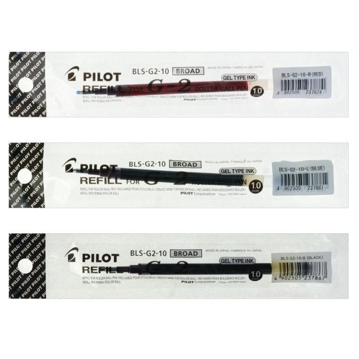 PILOT百樂 BL-G2-10 G2自動中性筆1.0mm / BLS-G2-10 自動中性筆替芯 筆芯-細節圖2