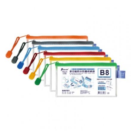 尚禹 防水防塵透明網格收納袋 拉鍊袋 資料袋 (A3 A4 A5 B4 B5 B6 B7 B8 / 票據型 / 證件型)-細節圖8