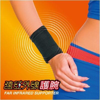 成功 S5160 遠紅外線護腕 (樂齡族推薦) 運動護腕 工作護腕 紅外線護腕-細節圖2