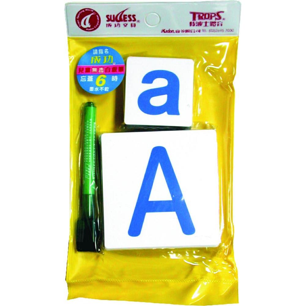 成功 2181 軟性注音磁膠片 / 2182 軟性英文磁膠片 / 2184 軟性數字磁膠片[附擦細字白板筆]-細節圖2