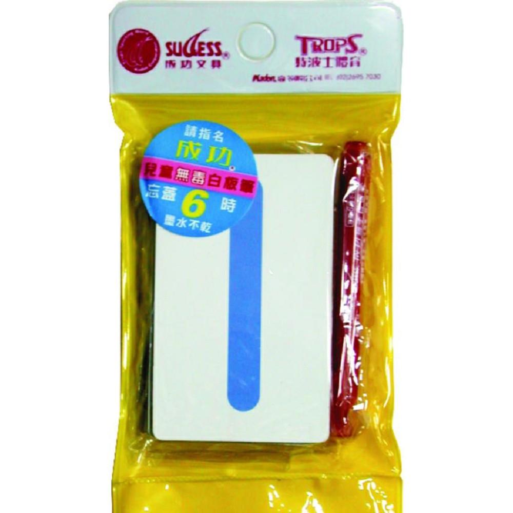 成功 2181 軟性注音磁膠片 / 2182 軟性英文磁膠片 / 2184 軟性數字磁膠片[附擦細字白板筆]-細節圖3