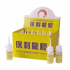 巨倫 A-1003B 大保麗龍膠100ml 速乾型 / A-1003 保麗龍膠(小) 30ml 速乾型