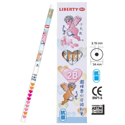 LIBERTY利百代 CB-102-2B HB 小天使抗菌香水皮頭鉛筆 2B HB12支入/盒裝