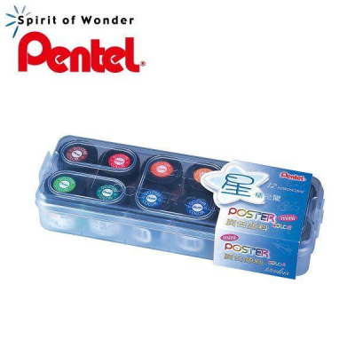 Pentel飛龍 POC-12 12cc廣告顏料12色組 (12色裝)