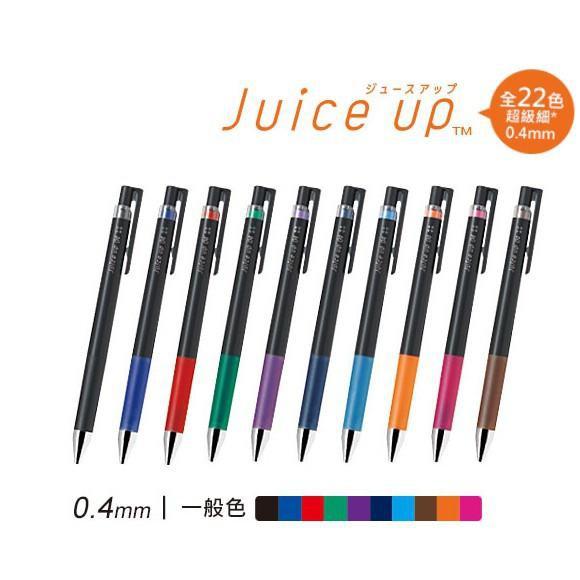 PILOT百樂 LJP-20S3 0.3mm / LJP-20S4 0.4mm Juice Up 超級果汁筆-細節圖2