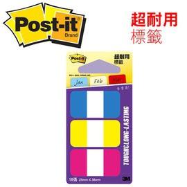 3M 686-YPB 超厚材質標籤 Post-it 利貼硬質耐用標籤