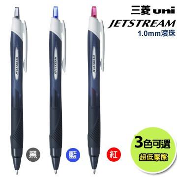 三菱Uni SXN-150 1.0國民自動溜溜筆 1.0mm / SXR-10 專用筆芯 溜溜筆筆芯 替芯