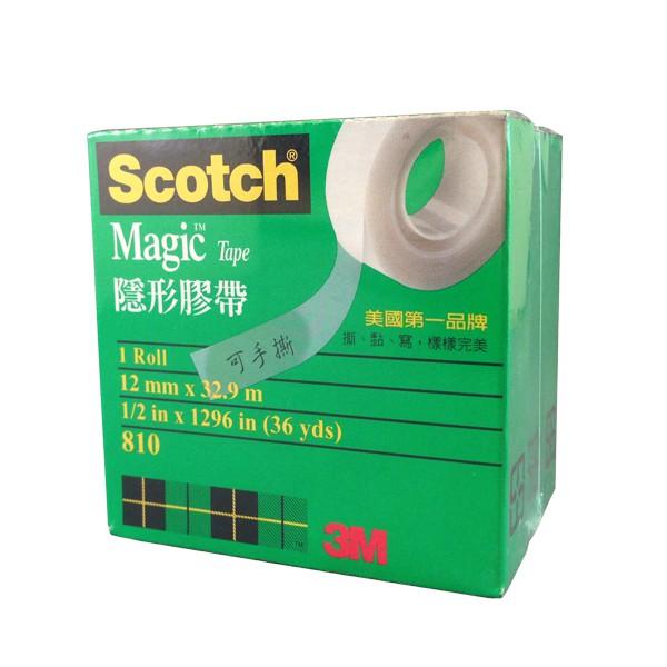 3M 810-1/2＇＇ x36Y /810-3/4＇＇/810-LM 3/4＇＇(19mmX25m)隱形膠帶 補充包-細節圖3