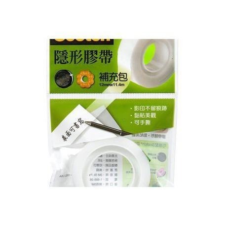 3M 810R-1/2 12mm / 810R-10M 19mm / 810R-15M 19mm 隱形膠帶補充包-細節圖2