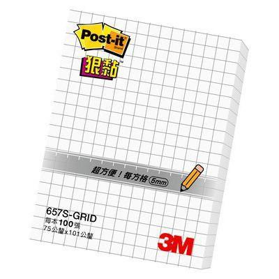 3M 白色方格狠黏便條紙 633S-GRID / 657S-GRID / 640S-GRID / 660-SSGRID-細節圖2