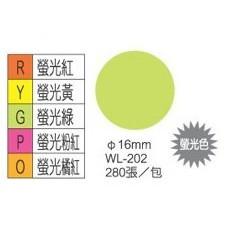 華麗牌 彩色標籤 豆豆彩貼 WL-202 WL-203 WL-204 (9mm/12mm/16mm) 自黏標籤 圓點-細節圖2