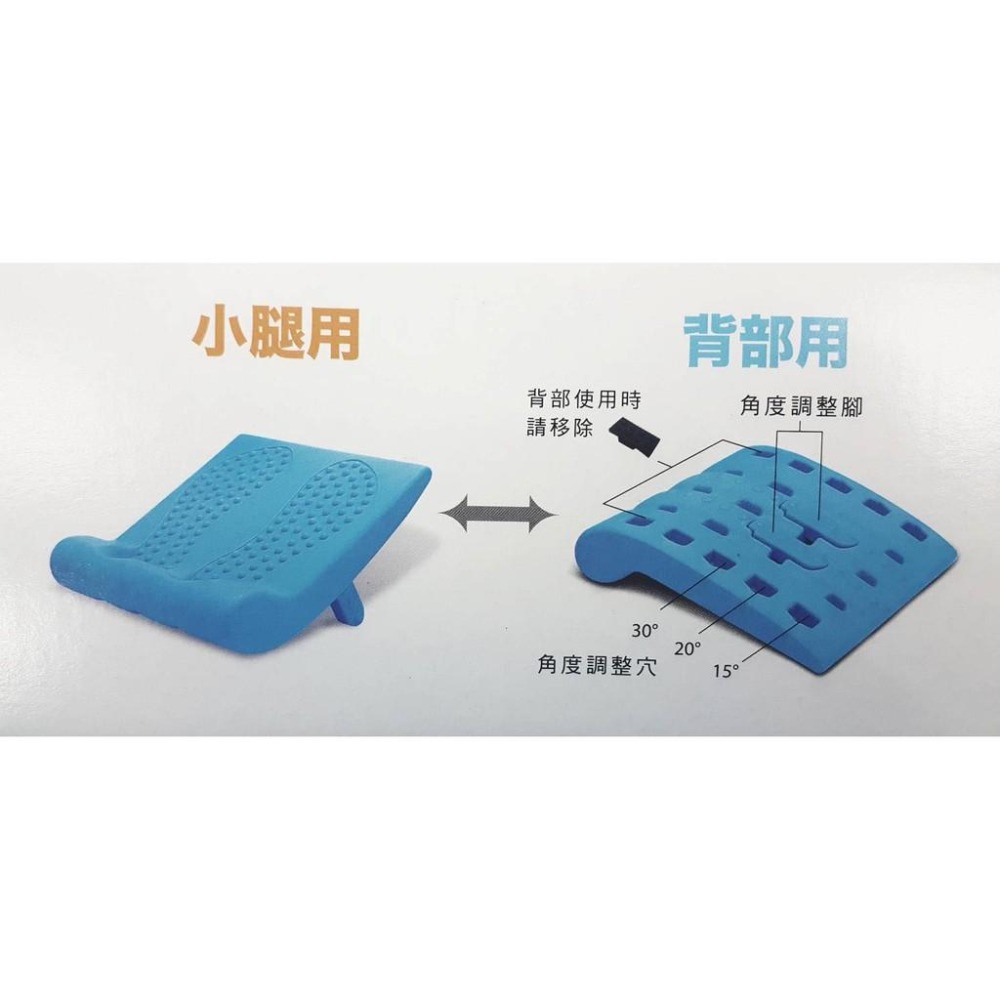 成功SUCCESS S4727 兩用小腿背部按摩拉筋板 按摩板 [台灣製](砲仔聲拉筋板)-細節圖2